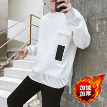 Long-Sleeved round collar Sweatshirt