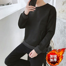 Long-Sleeved round collar Sweatshirt