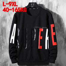 Big Letter Hoodie